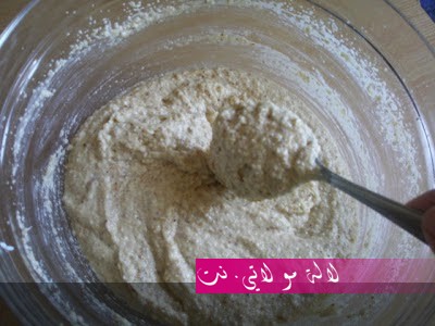 لالة مولاتي.نت lalamoulati.net